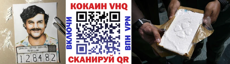 Где найти наркотики Пермь ГАШ  Alpha-PVP  kraken ссылки  Конопля  Меф мяу мяу 