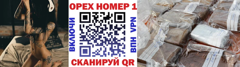 COCAIN VHQ Пермь