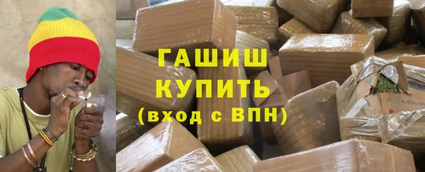 2c-b Богородицк