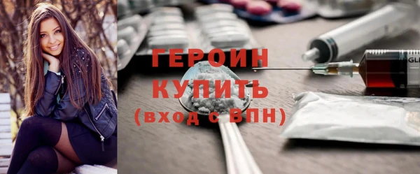 СК Богородск