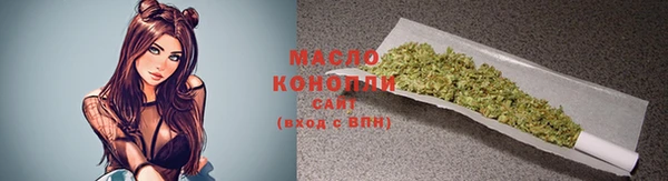 меф VHQ Богданович