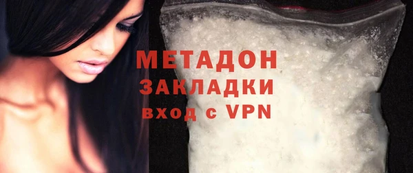 шишки Белоозёрский