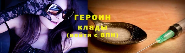 меф VHQ Богданович