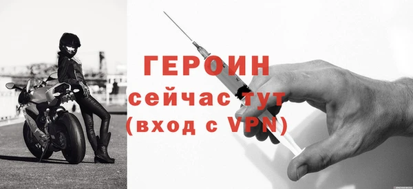 СК Богородск