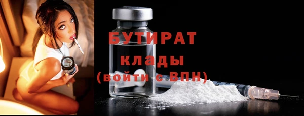 меф VHQ Богданович