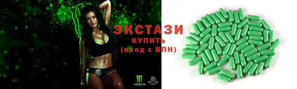 шишки Белоозёрский