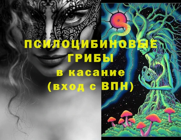 меф VHQ Богданович
