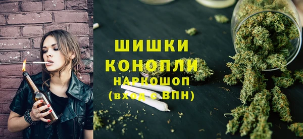 ALPHA-PVP Белокуриха