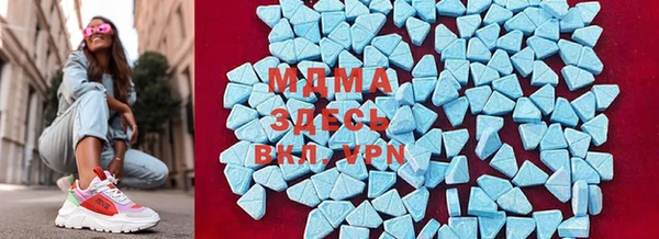 меф VHQ Богданович