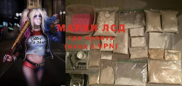 меф VHQ Богданович