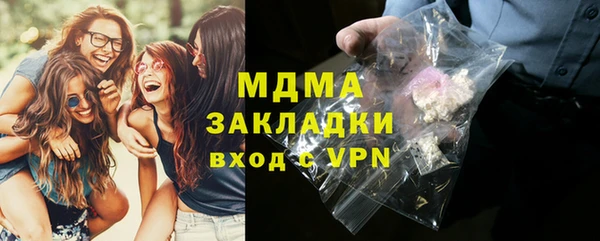меф VHQ Богданович