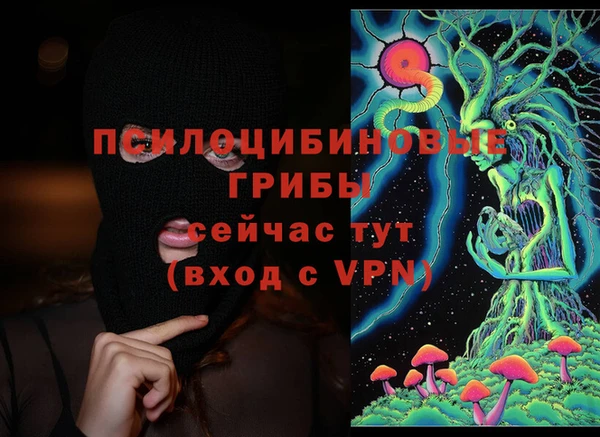 меф VHQ Богданович