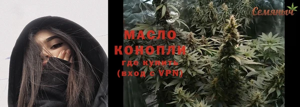 меф VHQ Богданович