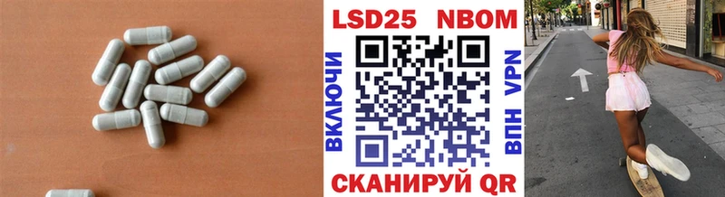 LSD-25 экстази ecstasy  Пермь 