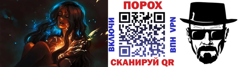 Метамфетамин Декстрометамфетамин 99.9% Пермь